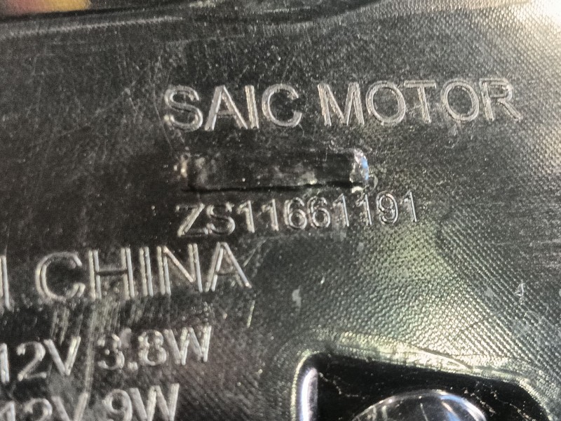 Recambio de piloto trasero derecho para mg zs suv (azs1) 1.0 t-gdi referencia OEM IAM 10293792  