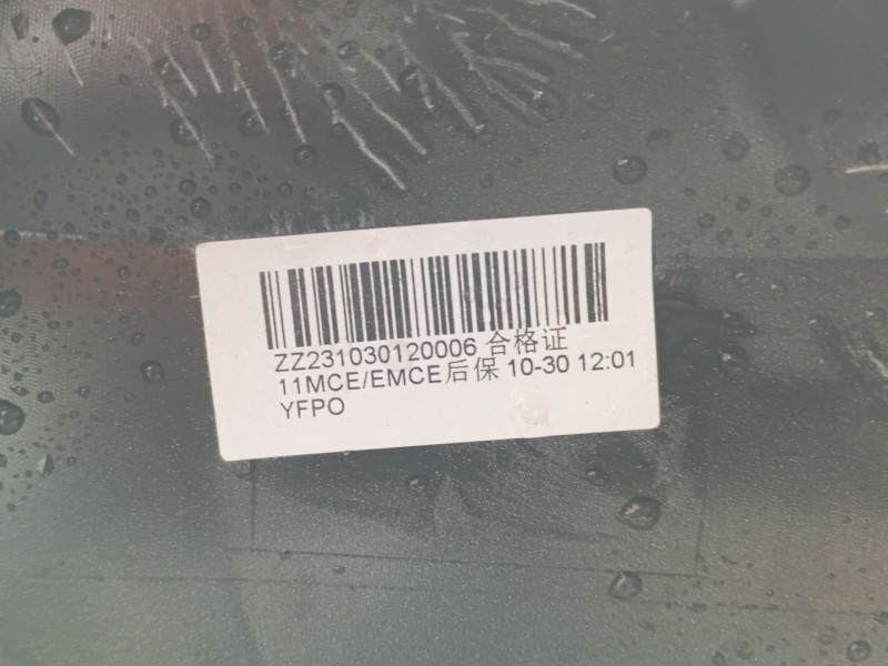 Recambio de paragolpes trasero para mg zs suv (azs1) 1.0 t-gdi referencia OEM IAM 10344162SPRP  