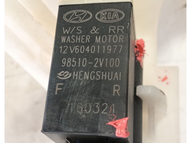 Recambio de deposito limpia para kia picanto ii (ta) 1.0 referencia OEM IAM 986101Y300 / 986201Y200  