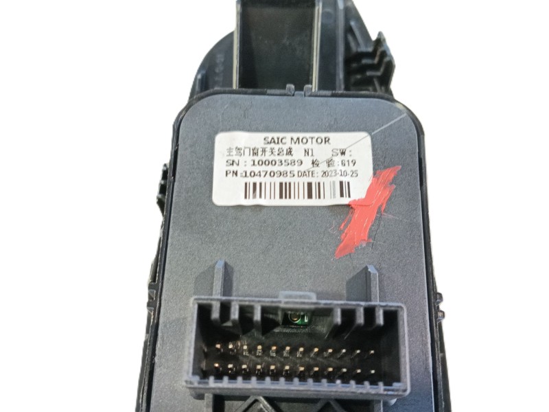 Recambio de elevalunas delantero izquierdo para mg zs suv (azs1) 1.0 t-gdi referencia OEM IAM 10789612 / 10373041  