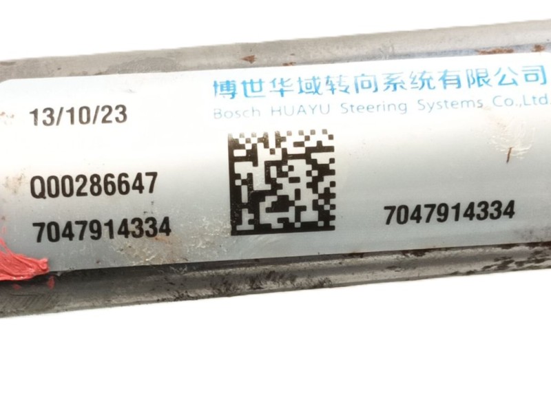 Recambio de columna direccion para mg zs suv (azs1) 1.0 t-gdi referencia OEM IAM 11165159  