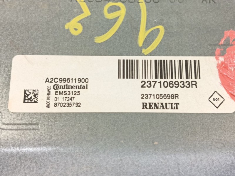 Recambio de centralita motor uce para dacia dokker furgoneta/monovolumen 1.6 referencia OEM IAM   