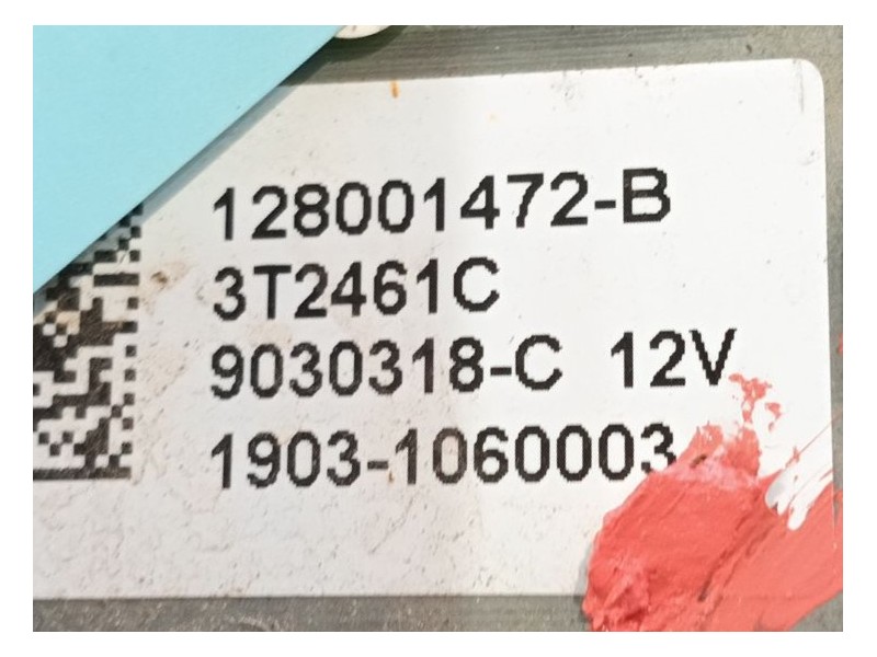 Recambio de elevalunas delantero izquierdo para dacia dokker furgoneta/monovolumen 1.6 referencia OEM IAM   
