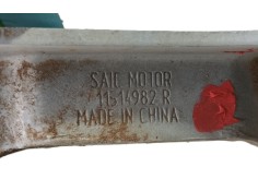 Recambio de bisagra capot delantero derecho para mg zs suv (azs1) 1.0 t-gdi referencia OEM IAM    2