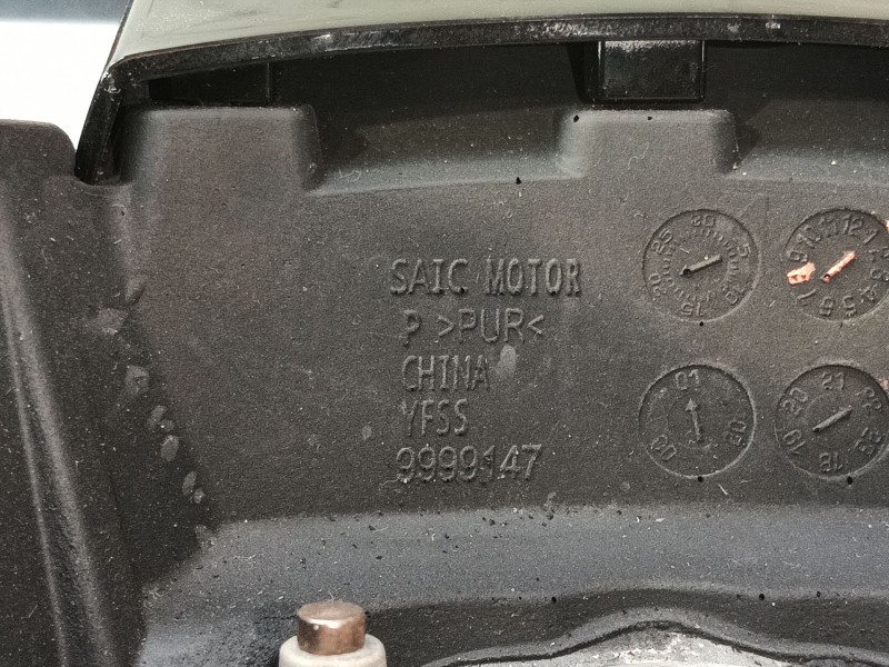 Recambio de volante para mg zs suv (azs1) 1.0 t-gdi referencia OEM IAM   