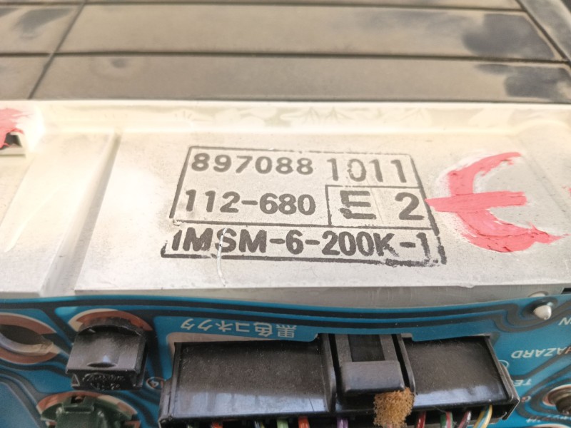 Recambio de cuadro instrumentos para opel monterey a (m92) 3.1 td (ubs69d, ubs69g) referencia OEM IAM   