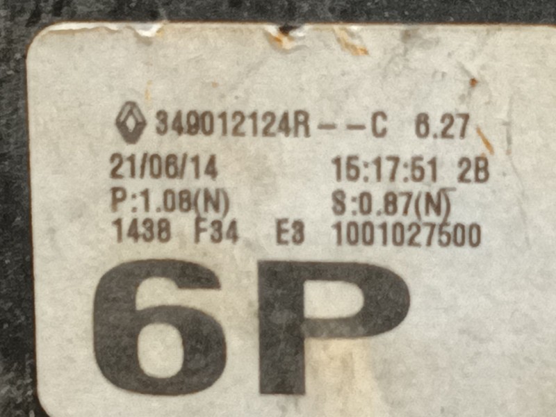 Recambio de palanca cambio para nissan juke (f16_) 1.0 referencia OEM IAM 349012124R 3410200Q1B 