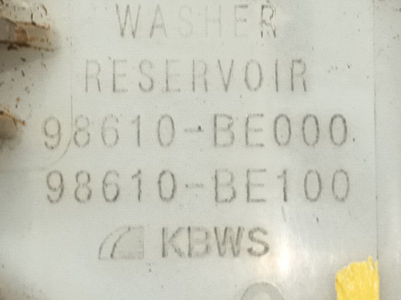 Recambio de deposito limpia para hyundai kona sx2 1.6 gdi hybrid referencia OEM IAM   