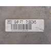 Recambio de caja cambios para bmw x5 (e70) 3.0 d referencia OEM IAM 24007572494 ZFS 