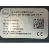 Recambio de modulo electronico para mg zs hybrid+ 1.5 referencia OEM IAM 11217219 11930357 11985334