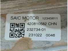 Recambio de intercooler para mg zs suv (azs1) 1.0 t-gdi referencia OEM IAM 12345611   2