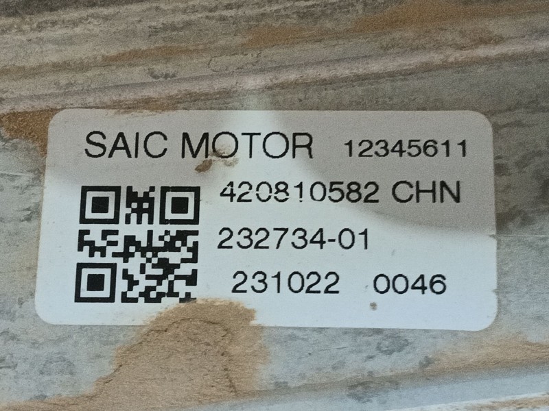 Recambio de intercooler para mg zs suv (azs1) 1.0 t-gdi referencia OEM IAM 12345611  