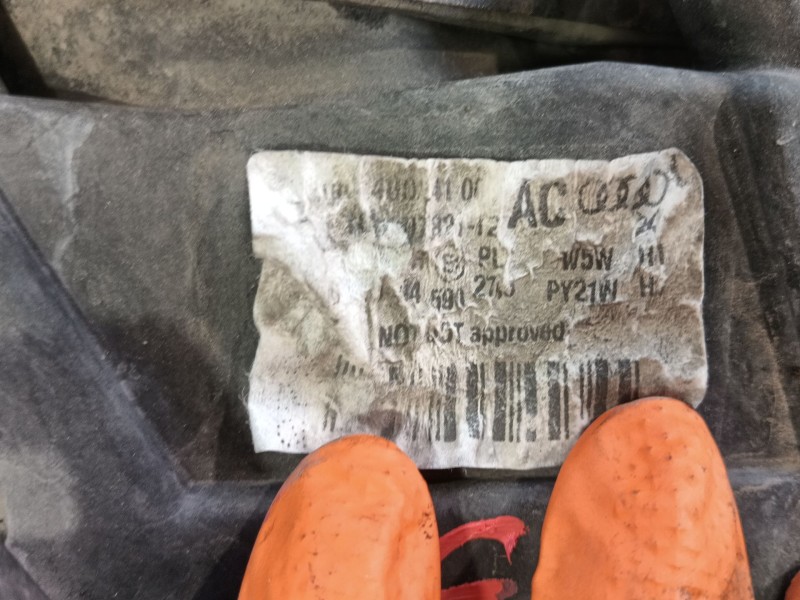 Recambio de faro derecho para audi a6 c5 (4b2, 4b4) 2.5 tdi quattro referencia OEM IAM 4B0941030K  