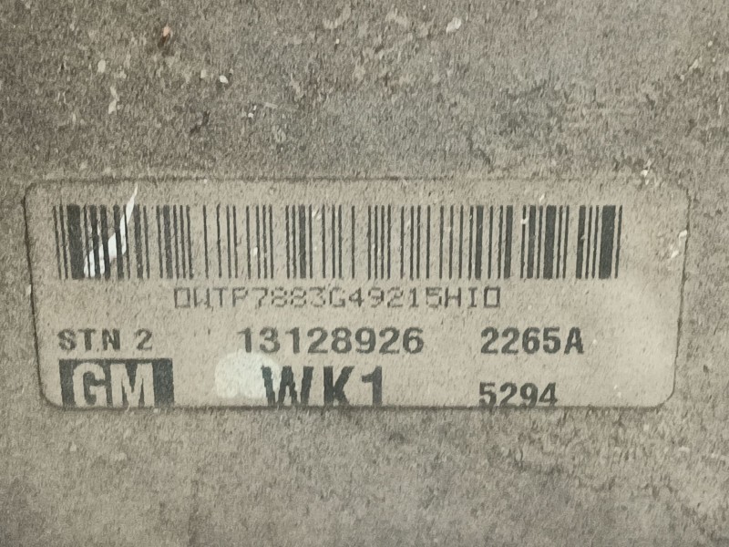 Recambio de intercooler para opel astra h gtc (a04) 1.7 cdti (l08) referencia OEM IAM  13128926 