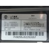 Recambio de modulo electronico para mg zs hybrid+ 1.5 referencia OEM IAM 18018852 11848453 12009255