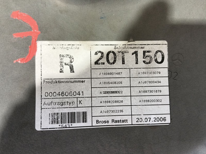 Recambio de elevalunas trasero derecho para mercedes-benz clase b sports tourer (w245) b 180 cdi (245.207) referencia OEM IAM 16