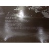 Recambio de paragolpes trasero para hyundai tucson (nx4e, nx4a) 1.6 t-gdi referencia OEM IAM  86612N7000 