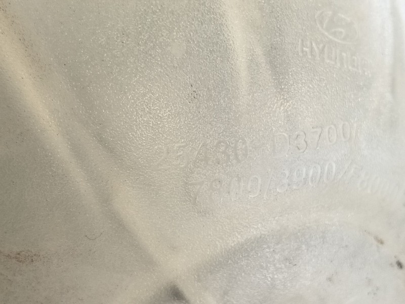 Recambio de deposito expansion para kia sportage iv (ql, qle) 1.6 gdi referencia OEM IAM 25431D3600  