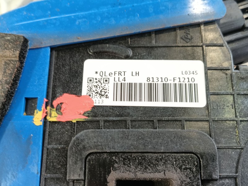 Recambio de cerradura puerta delantera izquierda para kia sportage iv (ql, qle) 1.6 gdi referencia OEM IAM 81310F1010  