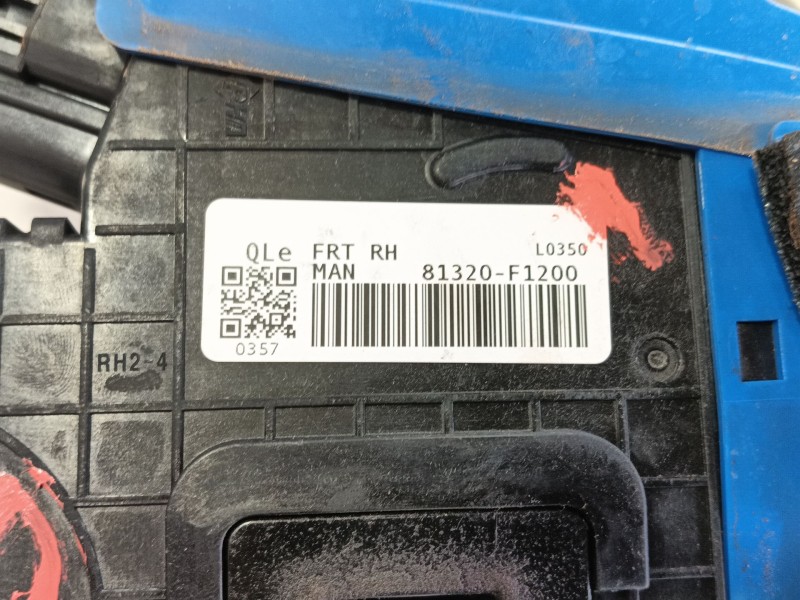 Recambio de cerradura puerta delantera derecha para kia sportage iv (ql, qle) 1.6 gdi referencia OEM IAM 81320F1000  