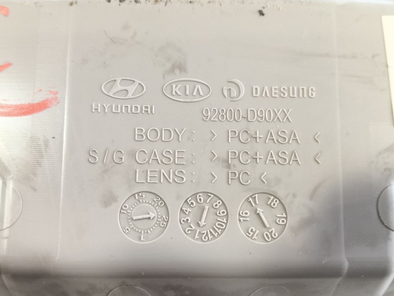 Recambio de luz interior para kia sportage iv (ql, qle) 1.6 gdi referencia OEM IAM 92800D9010ED  