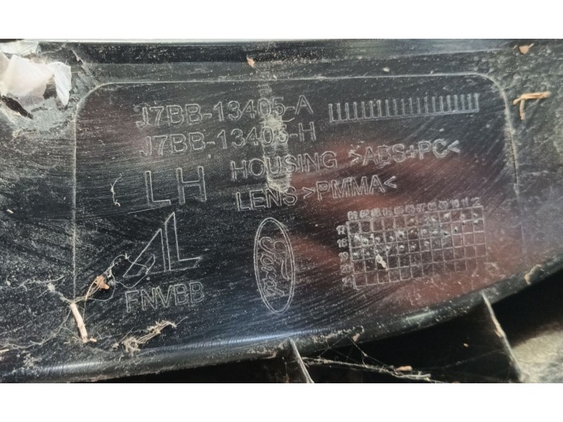 Recambio de piloto trasero izquierdo para ford ka+ iii (uk, fk) 1.2 ti-vct referencia OEM IAM 2248545 / 2248575  