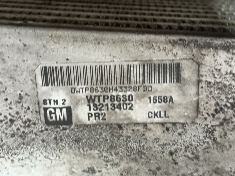 Recambio de intercooler para opel zafira / zafira family b (a05) 1.9 cdti (m75) referencia OEM IAM 13223395  