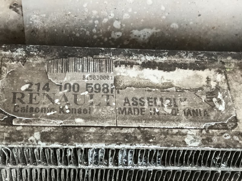 Recambio de intercooler para dacia duster (hs_) 1.5 dci referencia OEM IAM 8200409045  