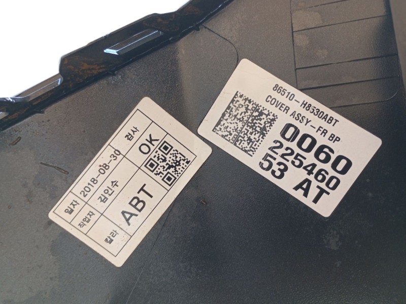 Recambio de paragolpes delantero para kia stonic (yb) 1.6 crdi referencia OEM IAM  86511H8400 