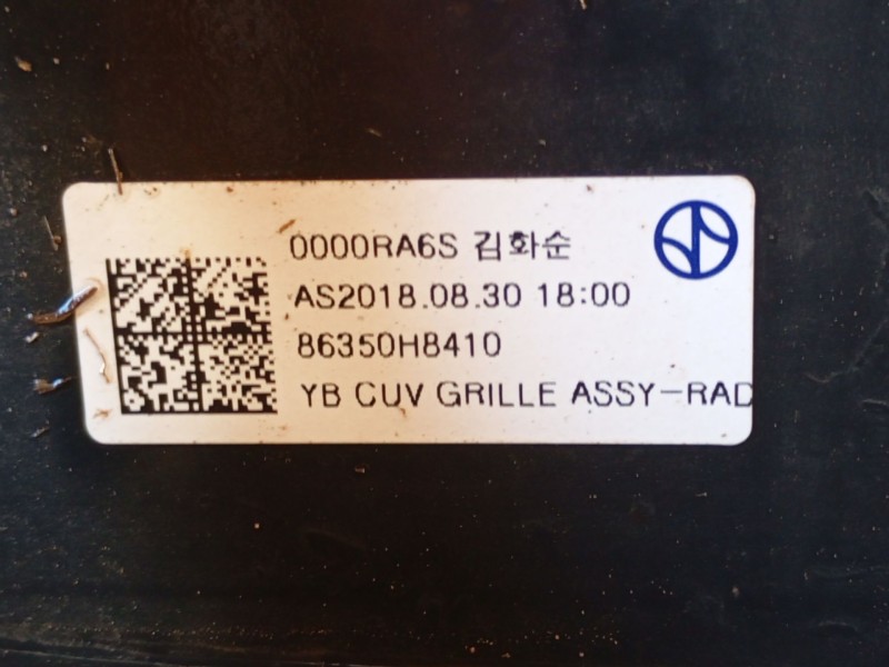 Recambio de paragolpes delantero para kia stonic (yb) 1.6 crdi referencia OEM IAM  86511H8400 