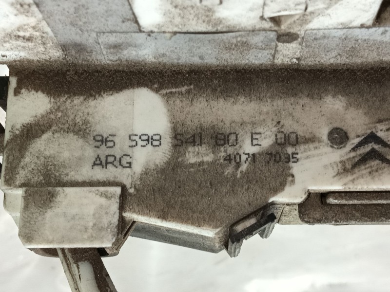 Recambio de cerradura puerta trasera izquierda para peugeot 407 (6d_) 2.0 hdi 135 (6drhrh, 6drhre, 6drhrg, 6drhrj) referencia OE