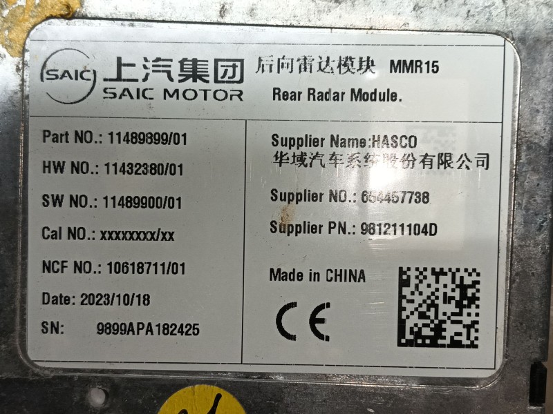 Recambio de modulo electronico para mg zs suv (azs1) 1.0 t-gdi referencia OEM IAM   