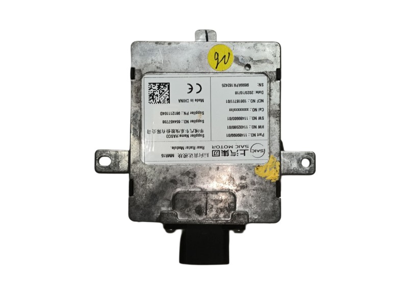 Recambio de modulo electronico para mg zs suv (azs1) 1.0 t-gdi referencia OEM IAM   