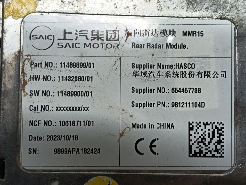 Recambio de modulo electronico para mg zs suv (azs1) 1.0 t-gdi referencia OEM IAM 11489899 11432380 