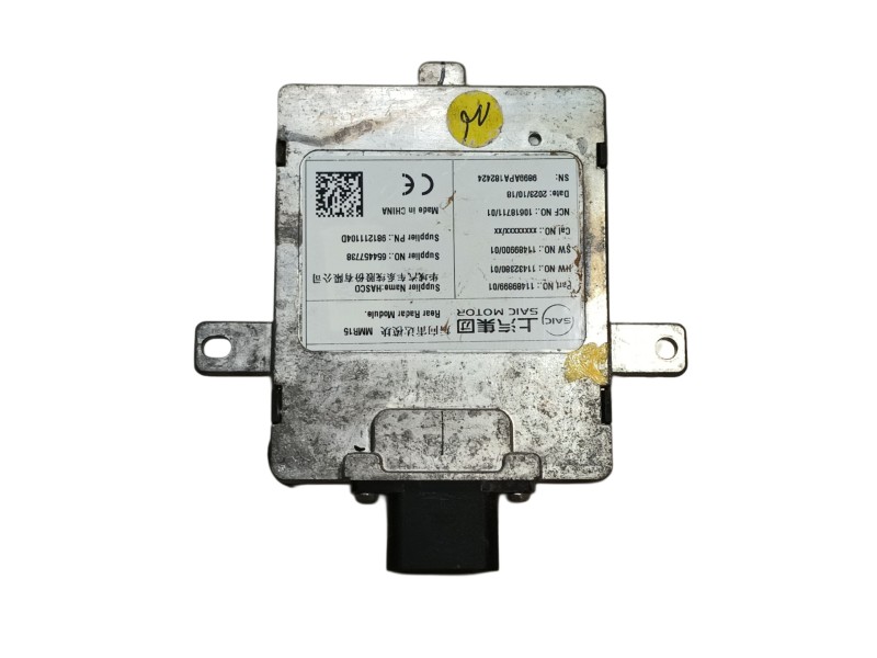 Recambio de modulo electronico para mg zs suv (azs1) 1.0 t-gdi referencia OEM IAM 11489899 11432380 