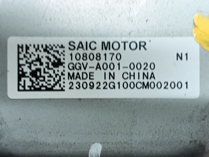 Recambio de modulo electronico para mg zs suv (azs1) 1.0 t-gdi referencia OEM IAM 10808170  