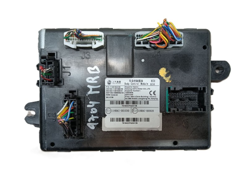 Recambio de modulo electronico para mg zs suv (azs1) 1.0 t-gdi referencia OEM IAM   