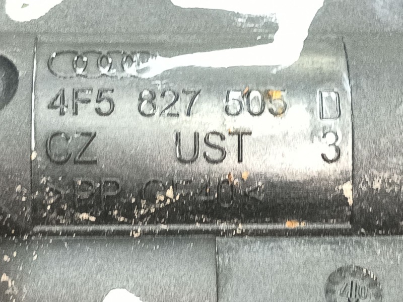 Recambio de cerradura maletero / porton para audi a4 b8 (8k2) 2.0 tdi referencia OEM IAM 4F5827505D  