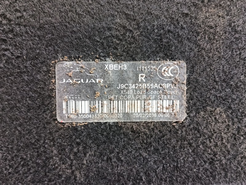 Recambio de bandeja trasera para jaguar e-pace (x540) 2.0 d180 awd referencia OEM IAM   