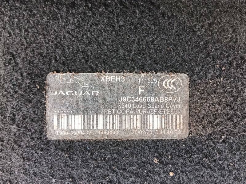 Recambio de bandeja trasera para jaguar e-pace (x540) 2.0 d180 awd referencia OEM IAM   