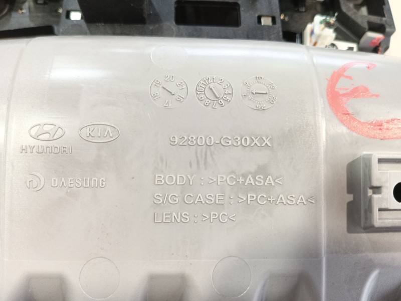 Recambio de luz interior para hyundai i30 (pde, pd, pden) 1.0 t-gdi referencia OEM IAM   