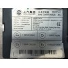 Recambio de modulo electronico para mg zs hybrid+ 1.5 referencia OEM IAM  11987014 