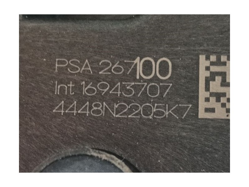 Recambio de cerradura puerta trasera derecha para opel crossland x / crossland (p17, p2qo) 1.2 (75) referencia OEM IAM 3558104  