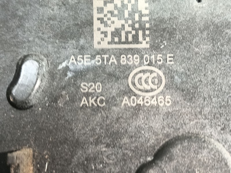 Recambio de cerradura puerta trasera izquierda para seat ibiza v (kj1, kjg) 1.0 tsi referencia OEM IAM   