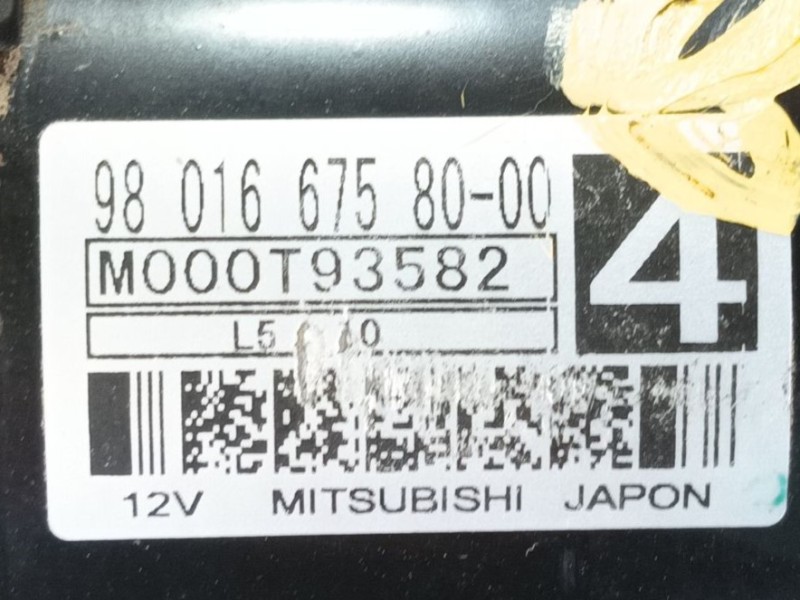Recambio de motor arranque para citroën c4 ii (nc_) 1.6 bluehdi 100 referencia OEM IAM 5802FH / 5802FG  