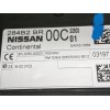 Recambio de caja reles / fusibles para nissan qashqai (j10) visia referencia OEM IAM 284B2BR00C 5WK48812 5WK48883
