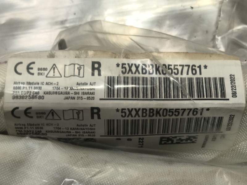 Recambio de airbag cortina delantero derecho para peugeot 2008 ii (ud_, us_, uy_, uj_, ur_, uc_) 1.2 puretech 100 referencia OEM