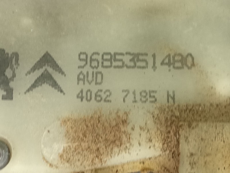 Recambio de cerradura puerta delantera derecha para citroën c4 ii (nc_) 1.6 bluehdi 100 referencia OEM IAM 9136GR 9685351480 