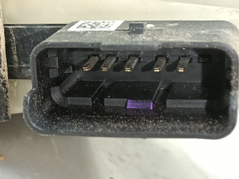 Recambio de cerradura puerta delantera derecha para citroën c4 ii (nc_) 1.6 bluehdi 100 referencia OEM IAM 9136GR 9685351480 