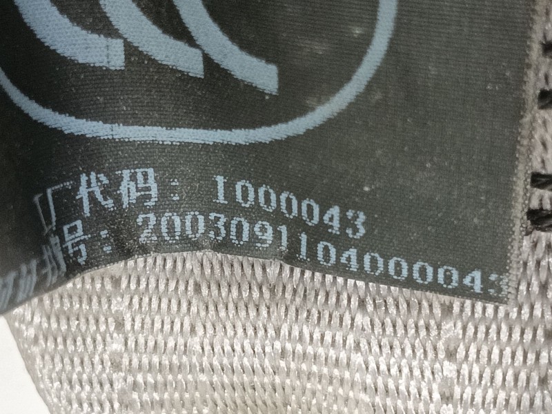 Recambio de cinturon seguridad delantero izquierdo para volvo xc90 i (275) t6 awd referencia OEM IAM 31332084  